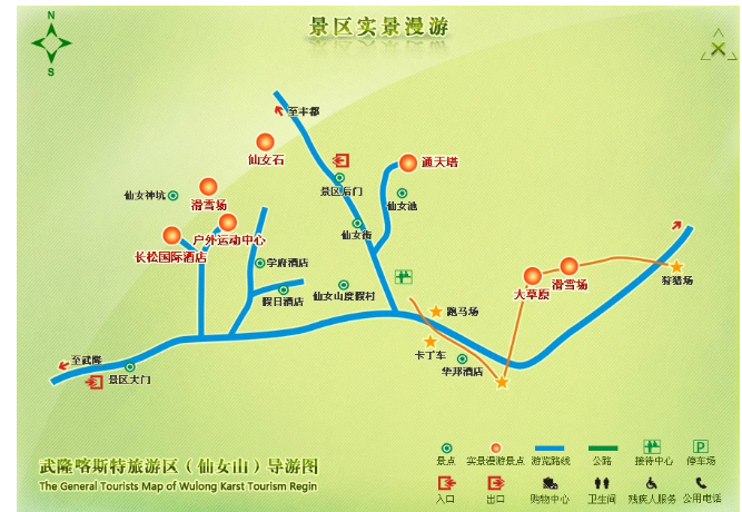 QQ截图20170208151957.png