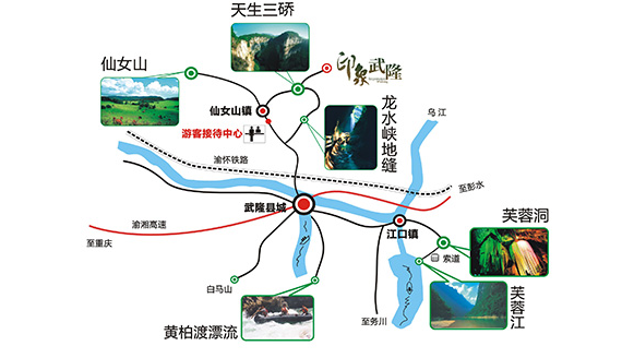 QQ截图20170208151946.png