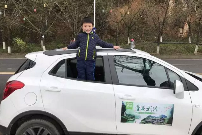 5aa430984ccc7d07d3fdd04c01ae12306993b41c.png QQ截图20170421105508.png
