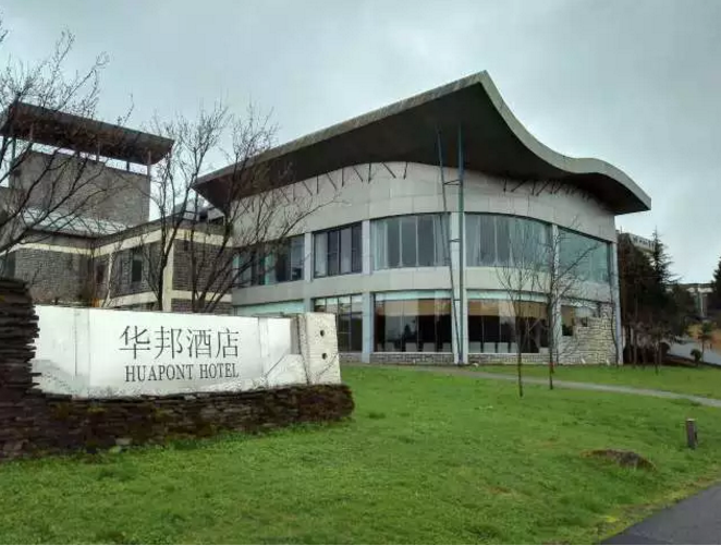 f39448724a79c704d8486658608a12db65443f84.png QQ截图20170421110056.png