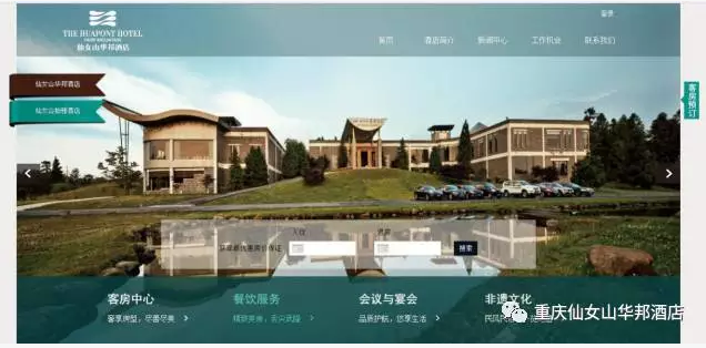 QQ截图20170503102212.png