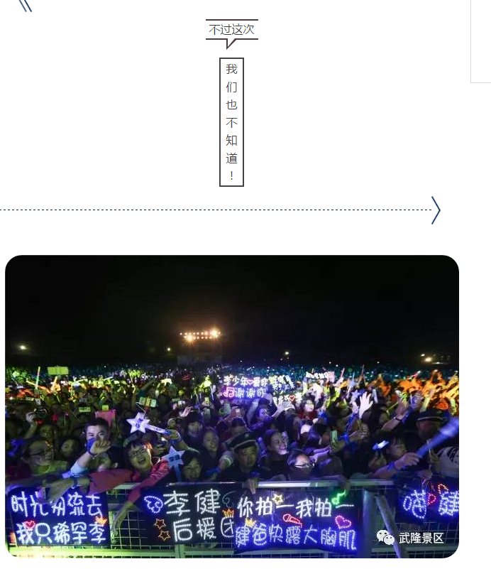 QQ截图20170608164357.png