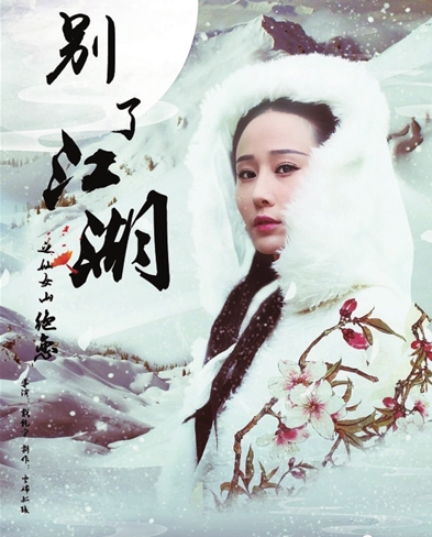 QQ截图20180504093947.png