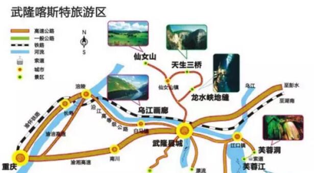 景区地图.jpg